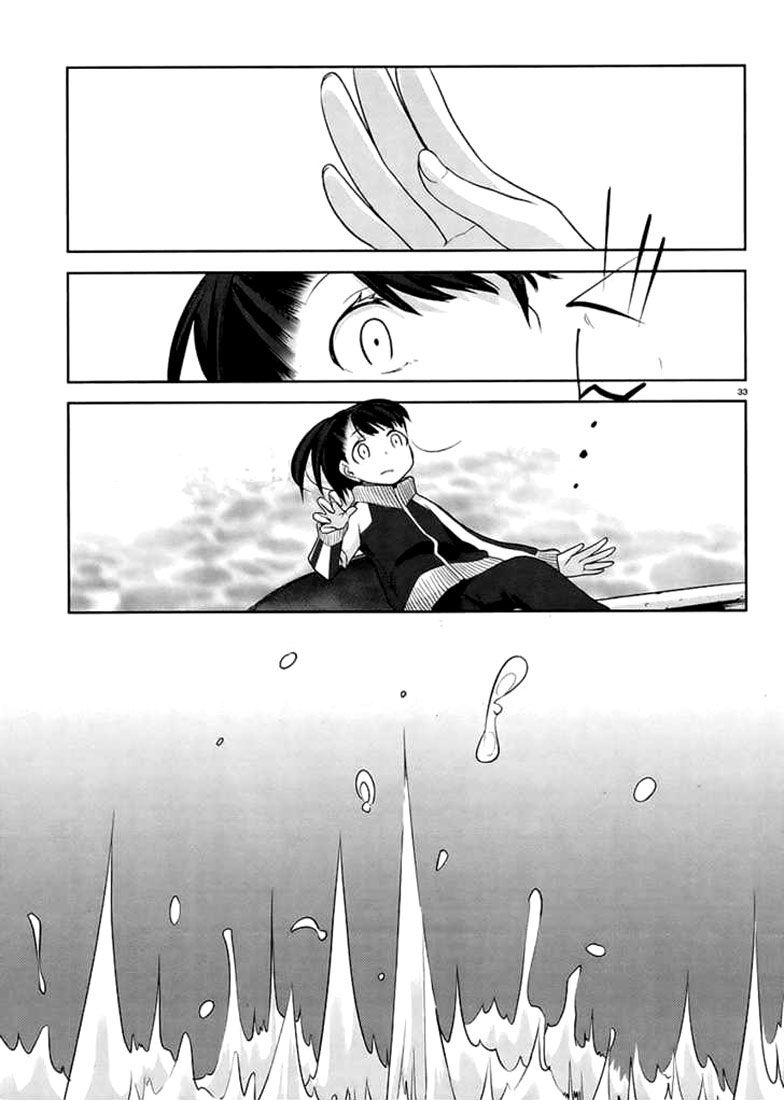 img Dansai Bunri no Crime Edge 32